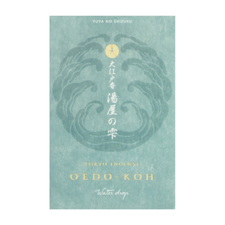 OEDO-KOH Water Drop Incense