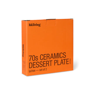 HKLIVING 70s ceramics: dessert plates lychee (set of 2)