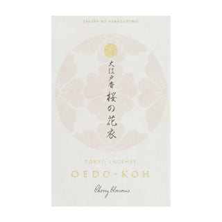 OEDO-KOH Cherry Blossom Incense - La Gent Thoughtful Gifts